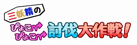 ꡼ No.002 | SteamǡֻΤԤ礳Ԥ礳ƤȲפ꡼10̾SteamեRTڡⳫ