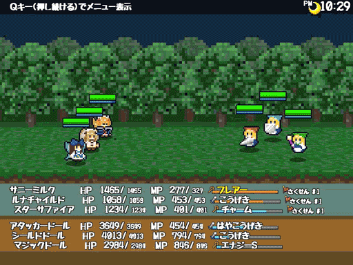 ꡼ No.011 | SteamǡֻΤԤ礳Ԥ礳ƤȲפ꡼10̾SteamեRTڡⳫ