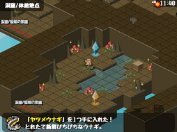 画像ギャラリー No.011のサムネイル画像 / 「三妖精のぴょこぴょこ討伐大作戦!」,11月25日にアップデート実施。“東方夜雀食堂”とのコラボがスタート