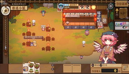 画像ギャラリー No.015のサムネイル画像 / 「三妖精のぴょこぴょこ討伐大作戦!」,11月25日にアップデート実施。“東方夜雀食堂”とのコラボがスタート