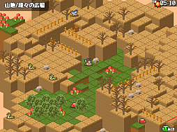 三妖精のぴょこぴょこ討伐大作戦!