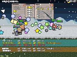 三妖精のぴょこぴょこ討伐大作戦!