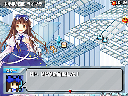 三妖精のぴょこぴょこ討伐大作戦!