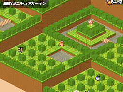 三妖精のぴょこぴょこ討伐大作戦!