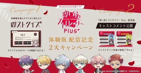 ꡼ No.003 | ֻȥȥ٥꡼ PlusפθǤۿˡ㥹Ȥľɮ󿧻ʤɤ뵭ǰڡ»