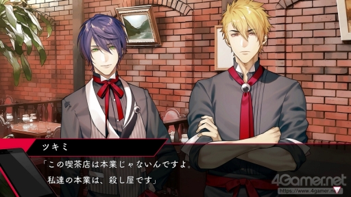 ꡼ No.008 | ֻȥȥ٥꡼ Plusԥץ쥤򼺤äȡ΢Ҳοʹ֤ɤˤ㰦ʪNintendo Switchǳڤ⤦