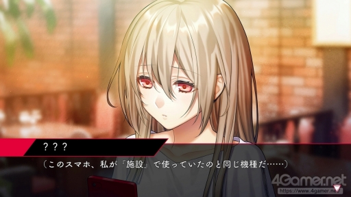 ꡼ No.009 | ֻȥȥ٥꡼ Plusԥץ쥤򼺤äȡ΢Ҳοʹ֤ɤˤ㰦ʪNintendo Switchǳڤ⤦