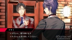 ꡼ No.013 | ֻȥȥ٥꡼ Plusԥץ쥤򼺤äȡ΢Ҳοʹ֤ɤˤ㰦ʪNintendo Switchǳڤ⤦