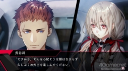 ꡼ No.014 | ֻȥȥ٥꡼ Plusԥץ쥤򼺤äȡ΢Ҳοʹ֤ɤˤ㰦ʪNintendo Switchǳڤ⤦