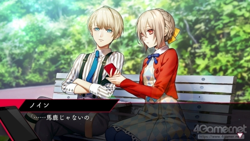 ꡼ No.015 | ֻȥȥ٥꡼ Plusԥץ쥤򼺤äȡ΢Ҳοʹ֤ɤˤ㰦ʪNintendo Switchǳڤ⤦