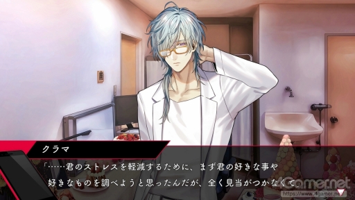 ꡼ No.020 | ֻȥȥ٥꡼ Plusԥץ쥤򼺤äȡ΢Ҳοʹ֤ɤˤ㰦ʪNintendo Switchǳڤ⤦