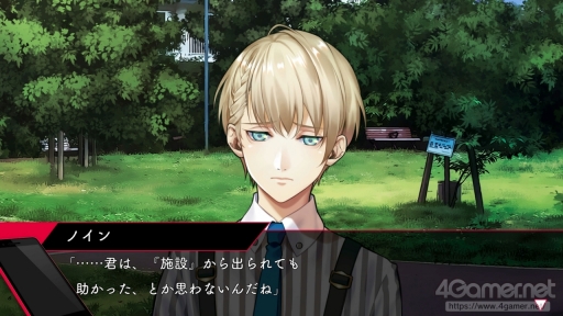 ꡼ No.022 | ֻȥȥ٥꡼ Plusԥץ쥤򼺤äȡ΢Ҳοʹ֤ɤˤ㰦ʪNintendo Switchǳڤ⤦