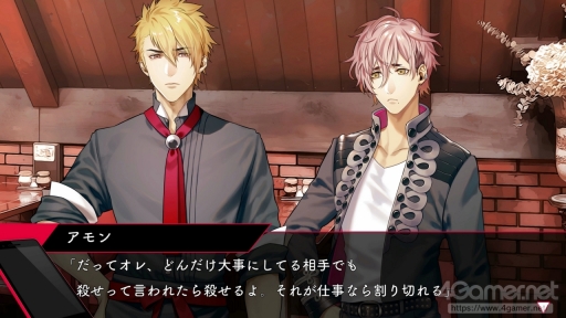 ꡼ No.024 | ֻȥȥ٥꡼ Plusԥץ쥤򼺤äȡ΢Ҳοʹ֤ɤˤ㰦ʪNintendo Switchǳڤ⤦