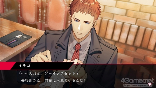 ꡼ No.026 | ֻȥȥ٥꡼ Plusԥץ쥤򼺤äȡ΢Ҳοʹ֤ɤˤ㰦ʪNintendo Switchǳڤ⤦