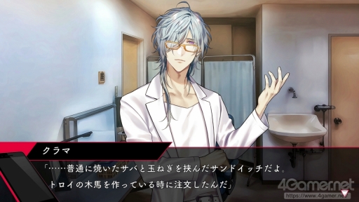 ꡼ No.031 | ֻȥȥ٥꡼ Plusԥץ쥤򼺤äȡ΢Ҳοʹ֤ɤˤ㰦ʪNintendo Switchǳڤ⤦