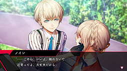 画像ギャラリー No.003のサムネイル画像 / Switch「殺し屋とストロベリー Plus」が発売に。風変わりな喫茶店を舞台に,少女と裏社会の住人たちの非日常が描かれる恋愛ADV