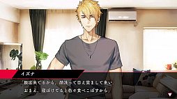 画像ギャラリー No.006のサムネイル画像 / Switch「殺し屋とストロベリー Plus」が発売に。風変わりな喫茶店を舞台に,少女と裏社会の住人たちの非日常が描かれる恋愛ADV