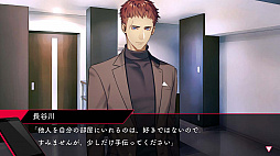 画像ギャラリー No.009のサムネイル画像 / Switch「殺し屋とストロベリー Plus」が発売に。風変わりな喫茶店を舞台に,少女と裏社会の住人たちの非日常が描かれる恋愛ADV