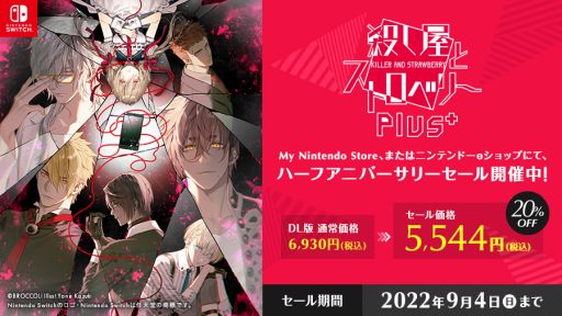 ꡼ No.001 | ֻȥȥ٥꡼ Plusפ20OFFˤʤϡե˥С꡼򳫺