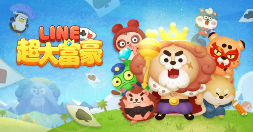 ���������꡼ No.001�Υ���ͥ������ / ���ޥۥ��ץ��LINE Ķ���ٹ�פ��ۿ����ꡣ������Ͽ������դ���