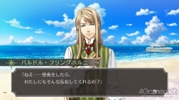 ꡼ No.015 | ֿΰפͷӤ䤹ʤäSwitchˡȹסɡʹ֤ȿΡȶؤ줿Ƚ̿ʪɤֿΰ Unite Edition