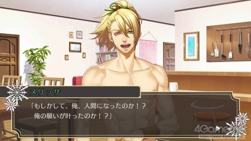 ꡼ No.038 | ֿΰפͷӤ䤹ʤäSwitchˡȹסɡʹ֤ȿΡȶؤ줿Ƚ̿ʪɤֿΰ Unite Edition