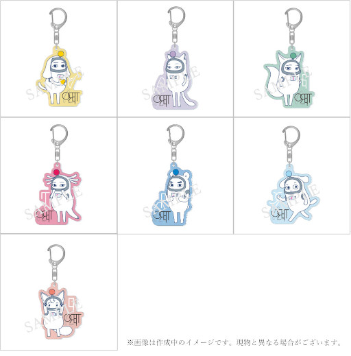 画像ギャラリー No.001のサムネイル画像 / ORβIT×「TSUTAYA オンラインゲームGiftole」コラボ限定オリジナルグッズが登場