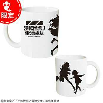 ꡼ No.001 | GiftoleפˡȵžӾɤθꥰåо