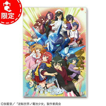 ꡼ No.003 | GiftoleפˡȵžӾɤθꥰåо