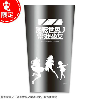 ꡼ No.004 | GiftoleפˡȵžӾɤθꥰåо