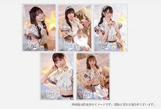 画像ギャラリー No.002のサムネイル画像 / 「Giftole」,Ange☆Reveの限定オリジナルグッズ登場&コラボイベント開催