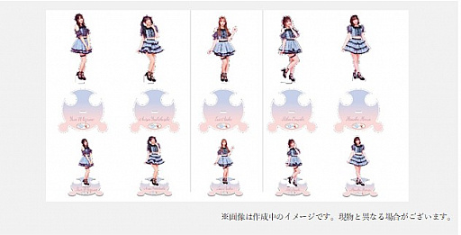 画像ギャラリー No.003のサムネイル画像 / 「Giftole」,Ange☆Reveの限定オリジナルグッズ登場&コラボイベント開催