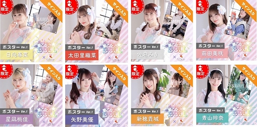 ꡼ No.005 | GiftoleסDOLLθꥪꥸʥ륰åо졣ܵǰ٥ȤⳫŤ