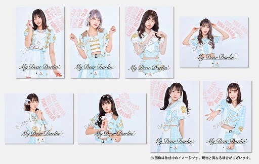 ꡼ No.002 | Giftoleפǥɥ륰롼סMyDearDarlinǡɤȤΥܥ٥Ȥ