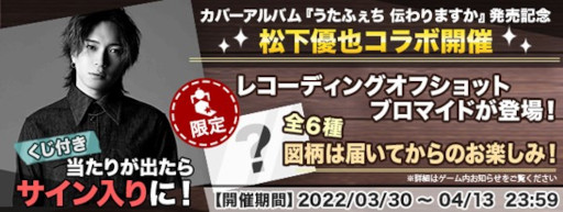 ꡼ No.001 | Giftole׾ͥ餵ȤΥܥåо