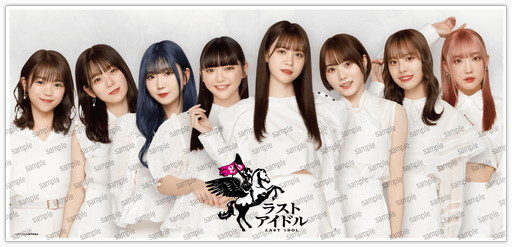 ���������꡼ No.002�Υ���ͥ������ / ��Giftole�ס��ȥ饹�ȥ����ɥ�ɤȤΥ��ꥸ�ʥ륳��ܥ��å��о�