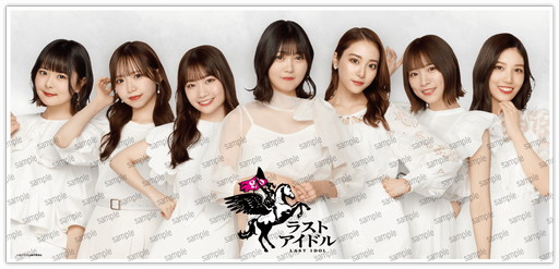 ���������꡼ No.003�Υ���ͥ������ / ��Giftole�ס��ȥ饹�ȥ����ɥ�ɤȤΥ��ꥸ�ʥ륳��ܥ��å��о�