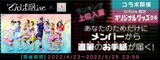 ꡼ No.003 | GiftoleסȤǤ.incɤȤΥꥸʥ륳ܥåо졣ܵǰ٥ȤⳫ