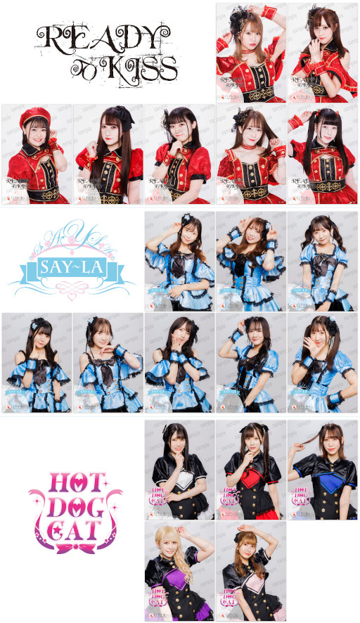 ���������꡼ No.003�Υ���ͥ������ / ��Giftole��I-GET��°��3�����ɥ륰�롼�ס�READY TO KISS�ɡ���SAY-LA�ɡ���HOT DOG CAT�ɤȤΥ���ܥ��٥�Ȥ򳫺�