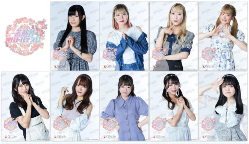 ꡼ No.002 | GiftoleפONEtoONE Agency°4ɥ륰롼פθꥪꥸʥ륰å618о