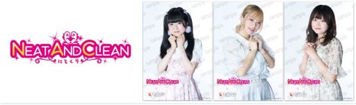 ꡼ No.003 | GiftoleפONEtoONE Agency°4ɥ륰롼פθꥪꥸʥ륰å618о