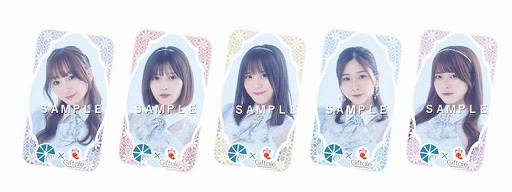 画像ギャラリー No.003のサムネイル画像 / 「Giftole」に“elsy”とのコラボグッズが登場へ。記念イベントも開催