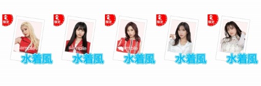 ꡼ No.003 | GiftoleסTiiiMOܤ»ܡꥰåȥڥ륤٥Ȥо