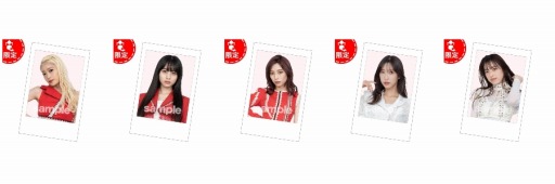 ꡼ No.004 | GiftoleסTiiiMOܤ»ܡꥰåȥڥ륤٥Ȥо