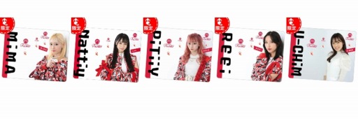 ꡼ No.005 | GiftoleסTiiiMOܤ»ܡꥰåȥڥ륤٥Ȥо