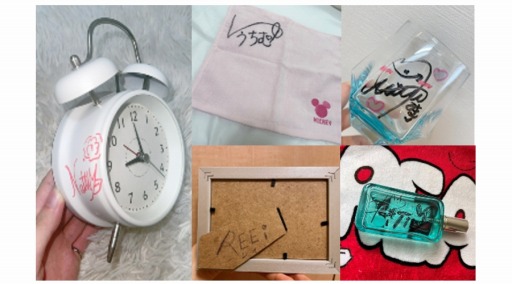 ꡼ No.006 | GiftoleסTiiiMOܤ»ܡꥰåȥڥ륤٥Ȥо