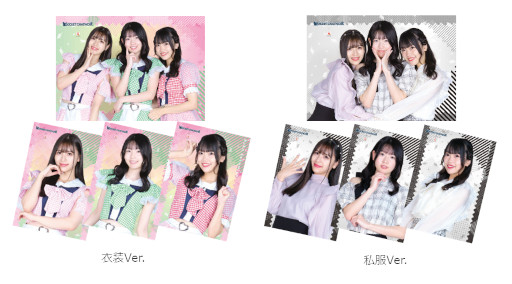 ���������꡼ No.002�Υ���ͥ������ / ��Giftole�ס���������åȥ���Υ��ȤΥ���ܥ졼����󥰥å����о�