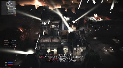 画像ギャラリー No.004のサムネイル画像 / 「コール オブ デューティ ヴァンガード」マルチプレイモードのインプレッションをお届け