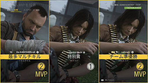 ꡼ No.002 | ֥  ǥ塼ƥ 󥬡ɡסޥץ쥤ȥӥ⡼ɤΥץåץ쥤ࡼӡϤ