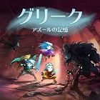 �ѥå�����